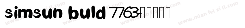 simsun buld 7763字体转换